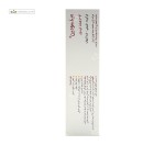 میکسودین (کاهش التهاب مفاصل) آرین سلامت سینا 32 کپسول